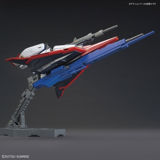 Gunpla HG 1/144 Zeta Gundam-Bandai-Ace Cards & Collectibles