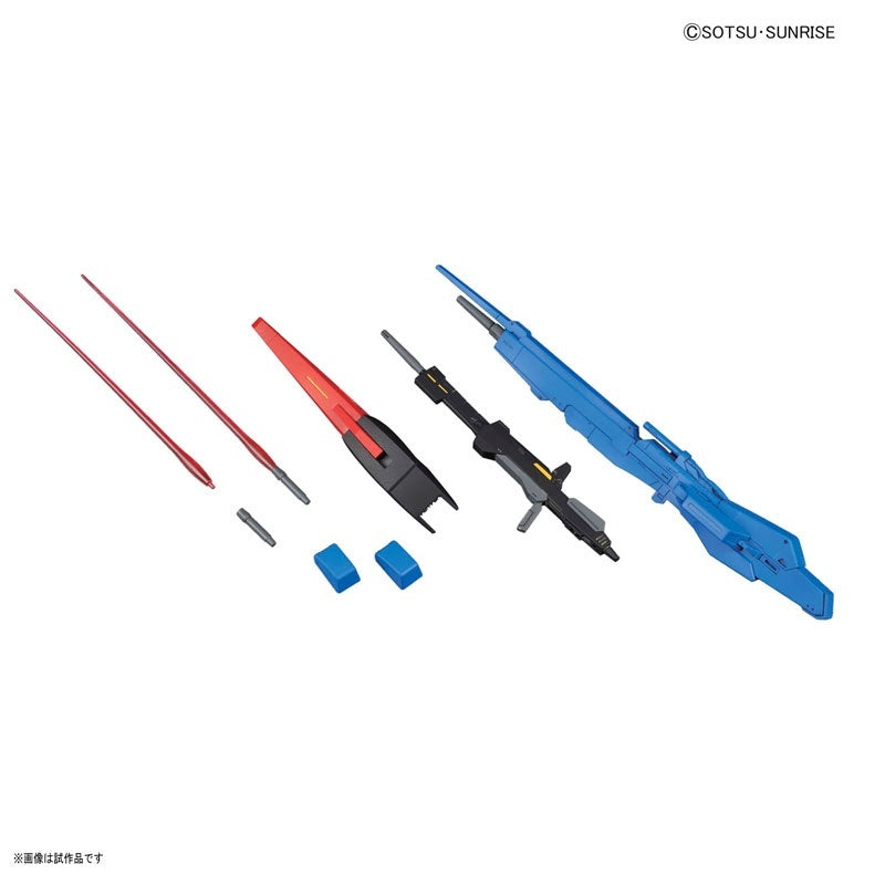 Gunpla HG 1/144 Zeta Gundam-Bandai-Ace Cards & Collectibles