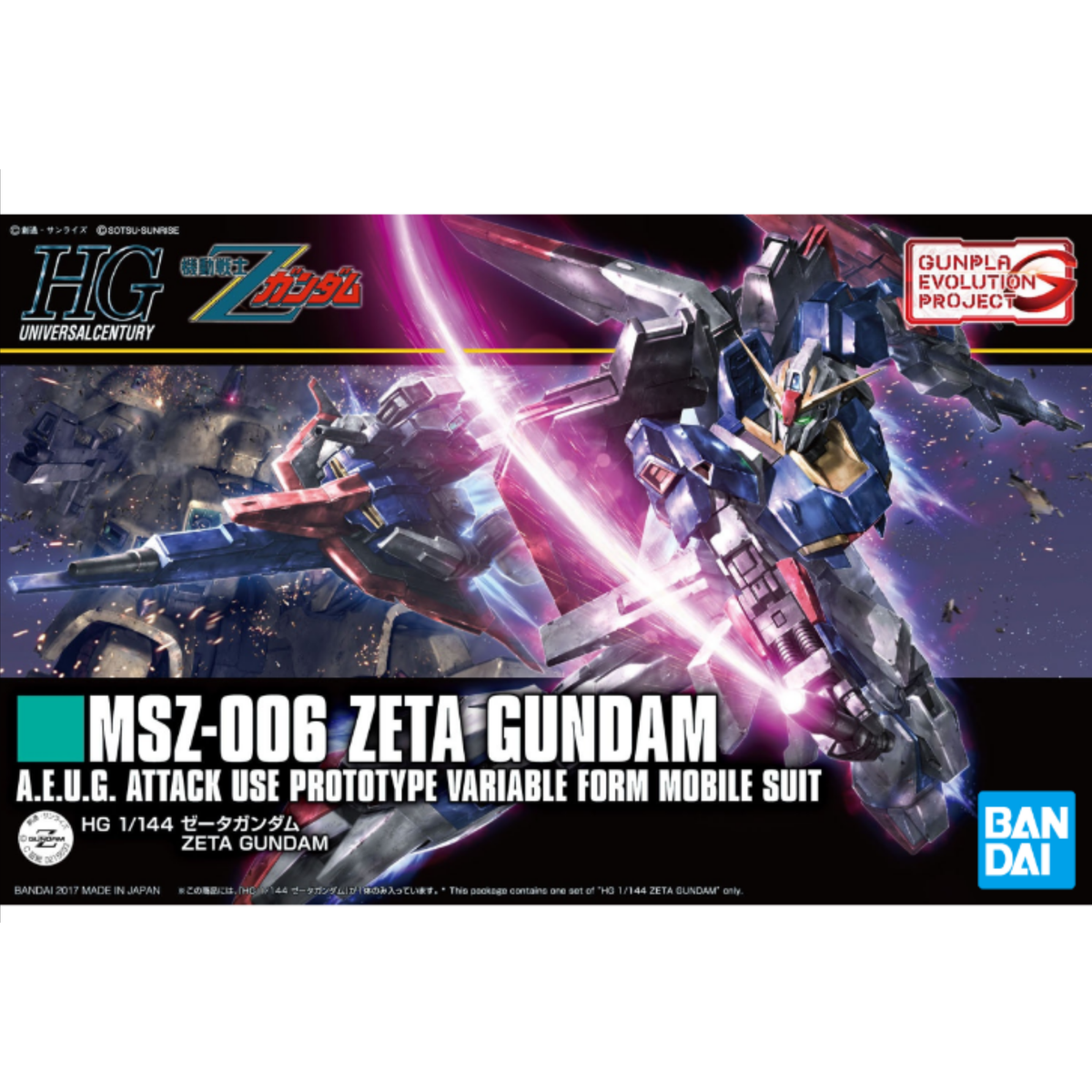 Gunpla HG 1/144 Zeta Gundam-Bandai-Ace Cards & Collectibles