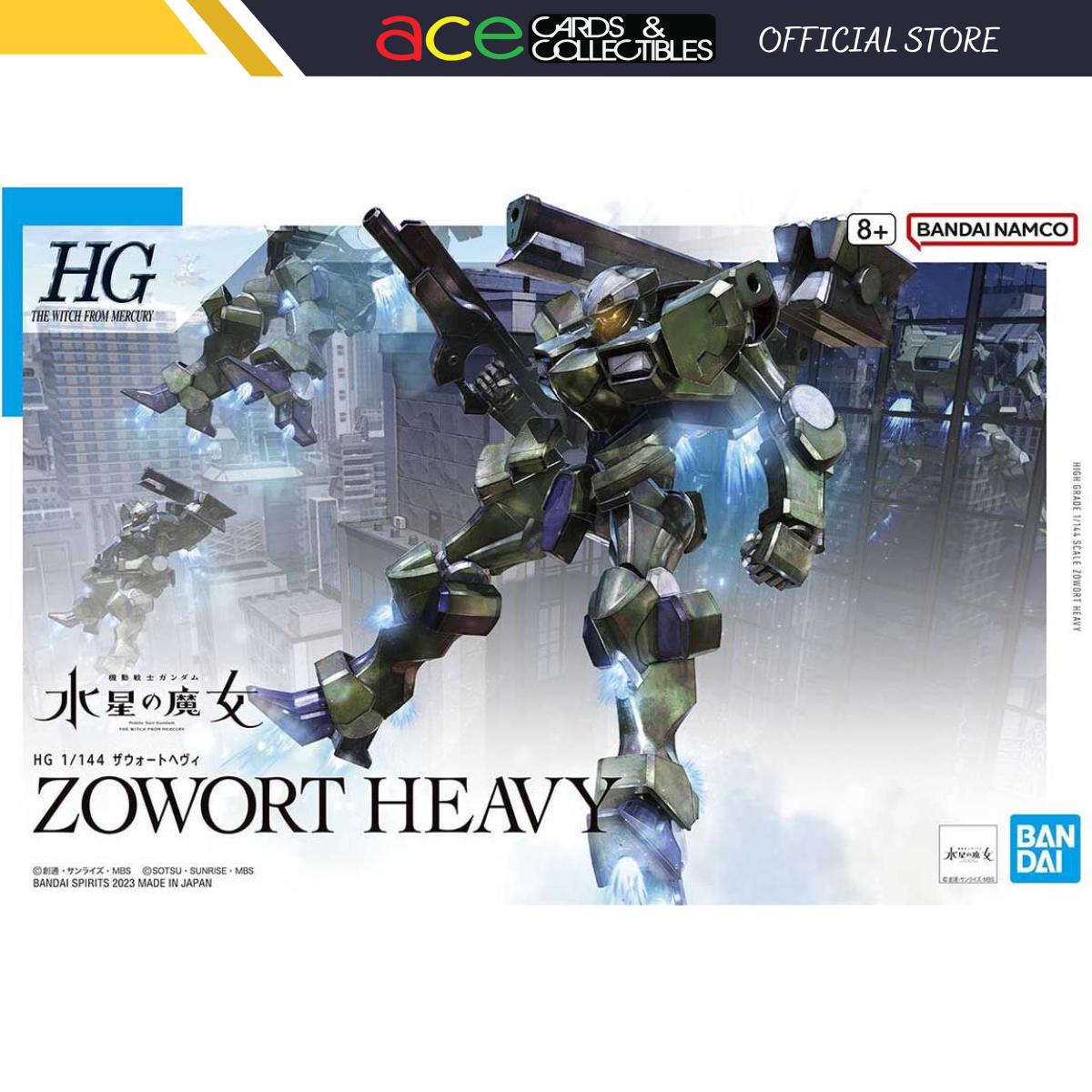 Gunpla HG 1/144 "Zowort Heavy"-Bandai-Ace Cards & Collectibles