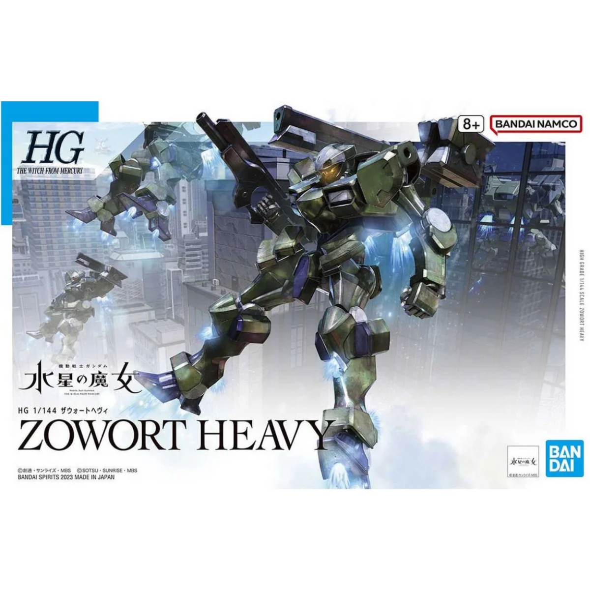 Gunpla HG 1/144 "Zowort Heavy"-Bandai-Ace Cards & Collectibles
