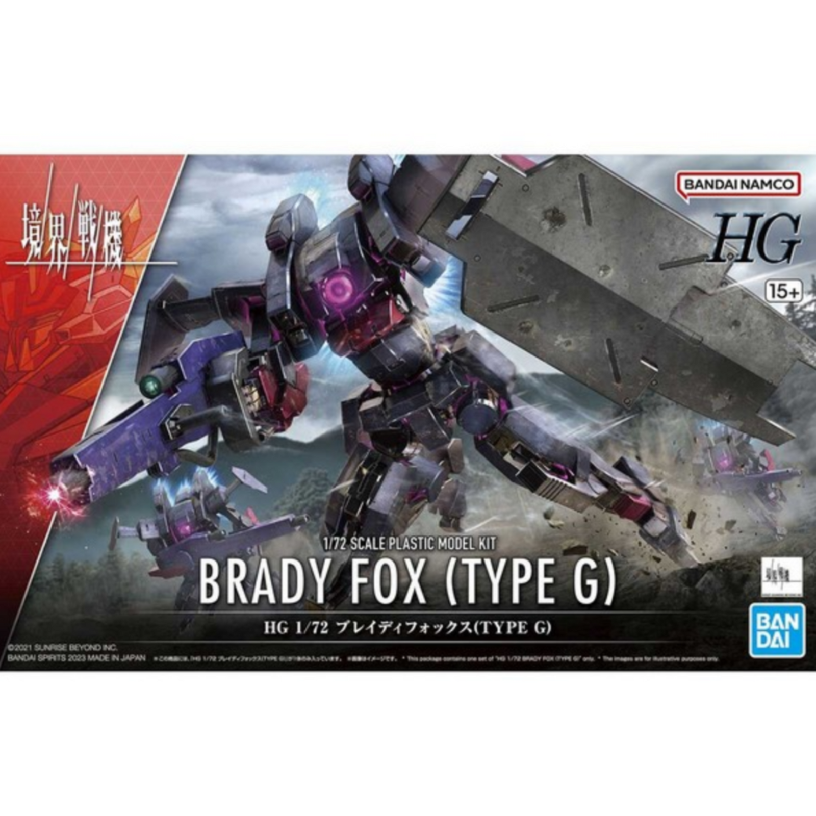 Gunpla HG 1/72 Type G "Brady Fox"-Bandai-Ace Cards & Collectibles