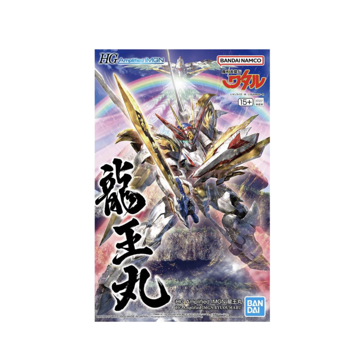 Gunpla HG Amplified IMGN Ryuoumaru-Bandai-Ace Cards & Collectibles