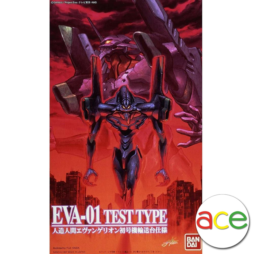 Gunpla HG Evangelion EVA-01 Test Type (Launch Pad Ver.)-Bandai-Ace Cards & Collectibles