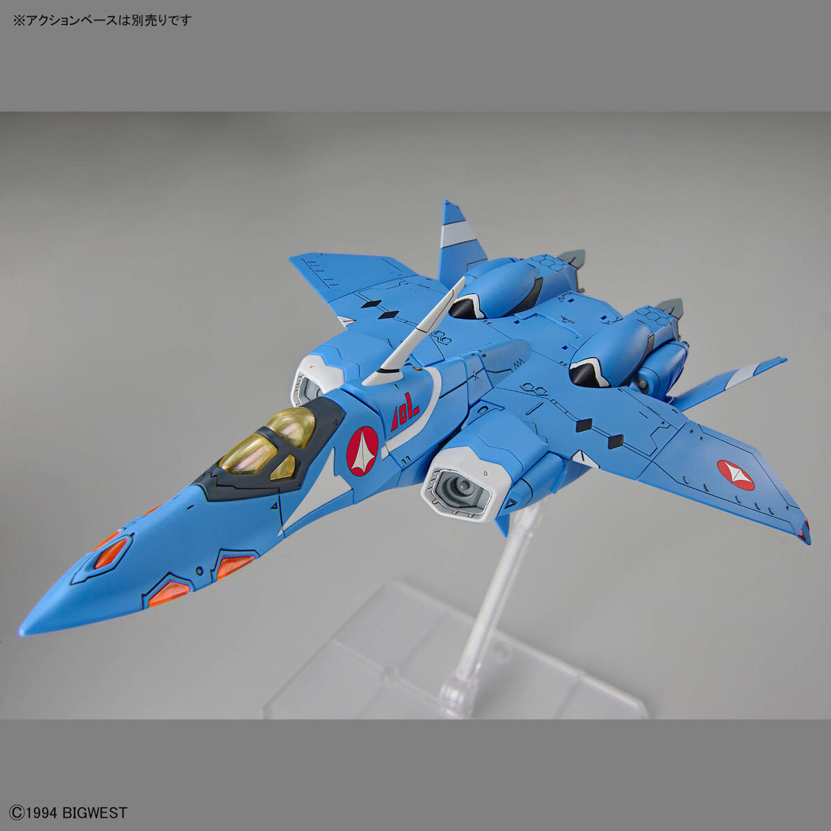 Gunpla HG Macross 1/100 VF-22S Sturmvogel II (Maximilian Jenius Use)-Bandai-Ace Cards &amp; Collectibles