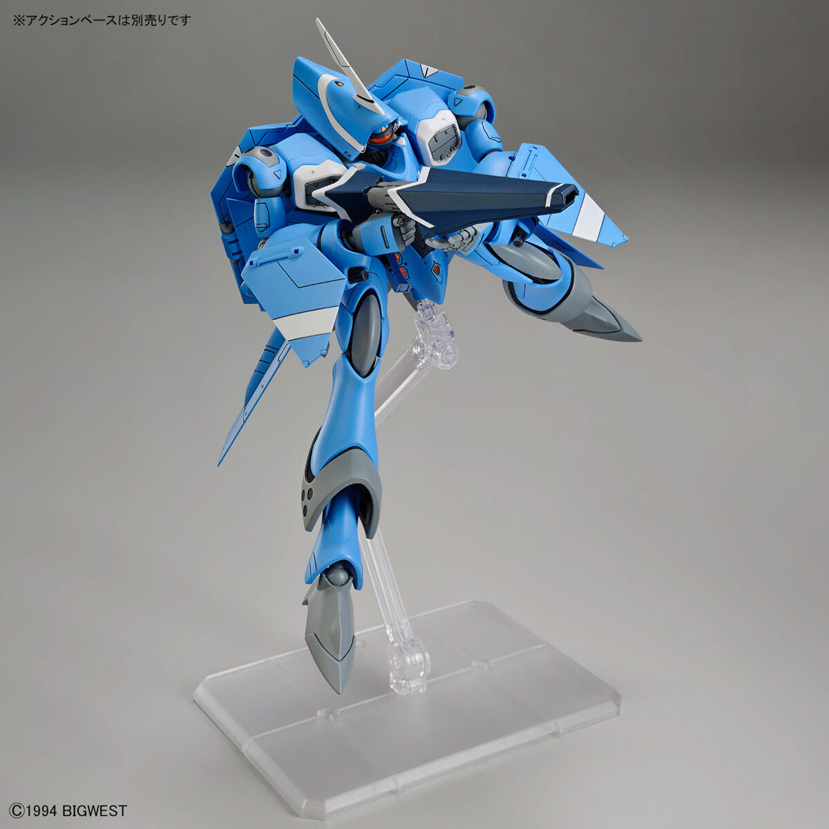Gunpla HG Macross 1/100 VF-22S Sturmvogel II (Maximilian Jenius Use)-Bandai-Ace Cards &amp; Collectibles