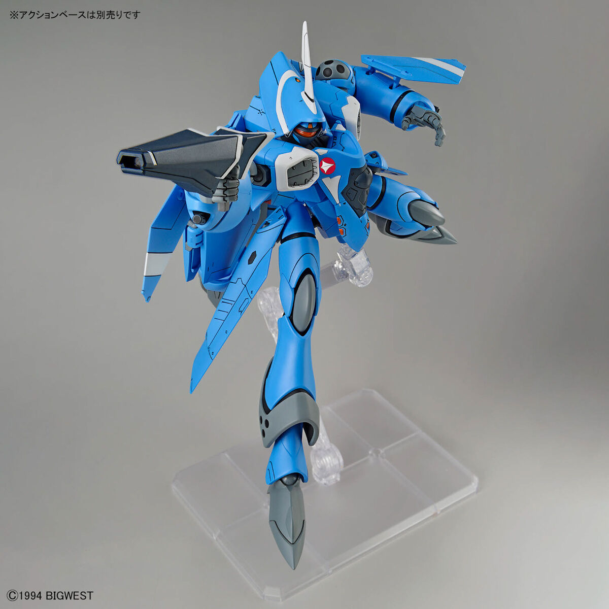 Gunpla HG Macross 1/100 VF-22S Sturmvogel II (Maximilian Jenius Use)-Bandai-Ace Cards &amp; Collectibles