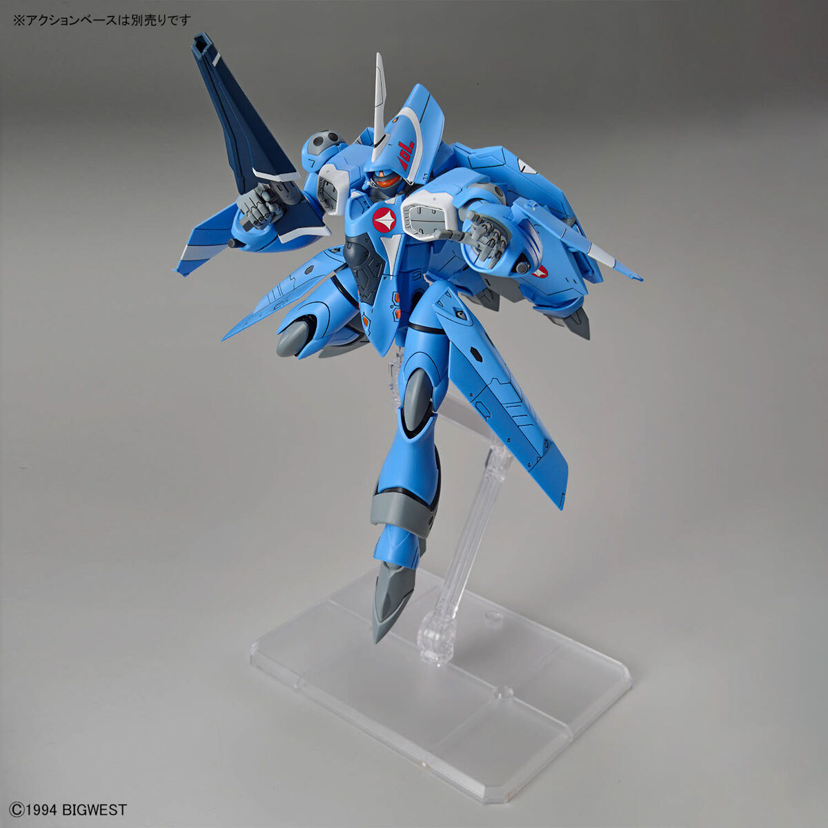 Gunpla HG Macross 1/100 VF-22S Sturmvogel II (Maximilian Jenius Use)-Bandai-Ace Cards &amp; Collectibles