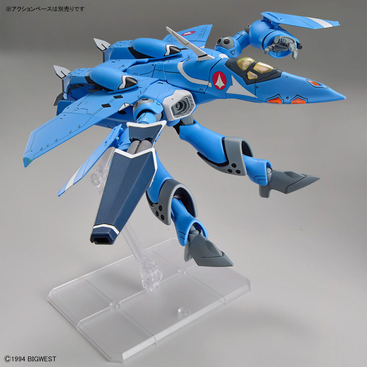 Gunpla HG Macross 1/100 VF-22S Sturmvogel II (Maximilian Jenius Use)-Bandai-Ace Cards &amp; Collectibles