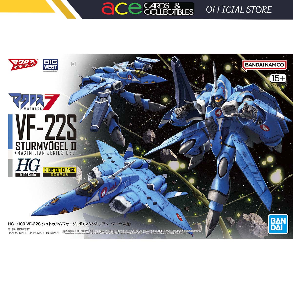 Gunpla HG Macross 1/100 VF-22S Sturmvogel II (Maximilian Jenius Use)-Bandai-Ace Cards &amp; Collectibles