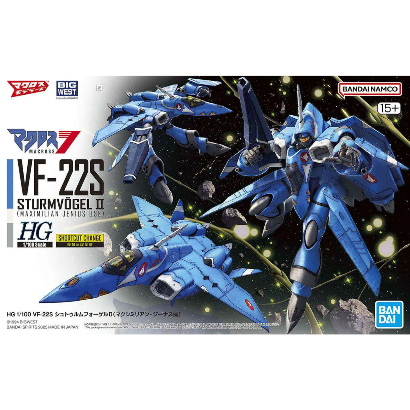 Gunpla HG Macross 1/100 VF-22S Sturmvogel II (Maximilian Jenius Use)-Bandai-Ace Cards & Collectibles