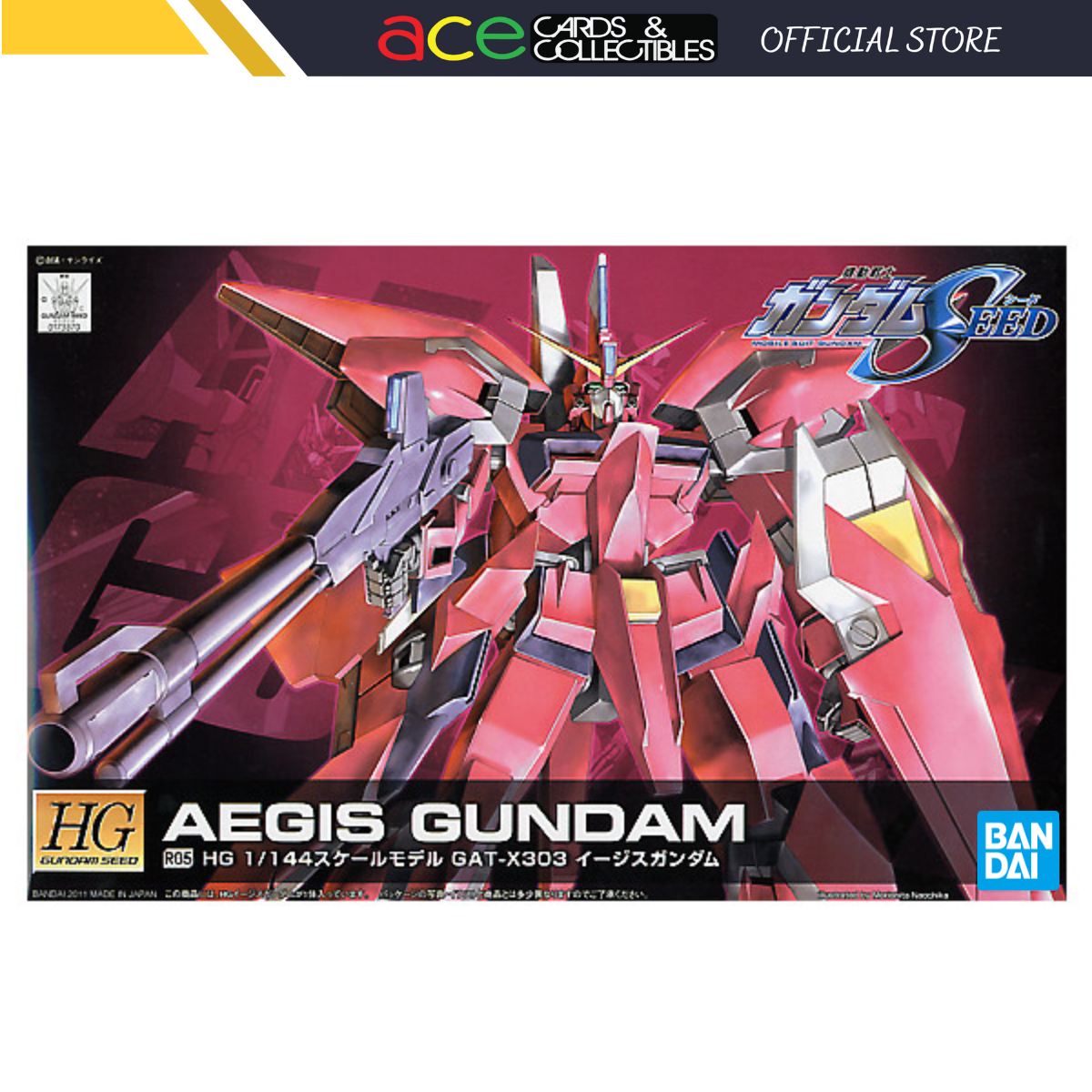 Gunpla HG R05 Aegis Gundam-Bandai-Ace Cards & Collectibles