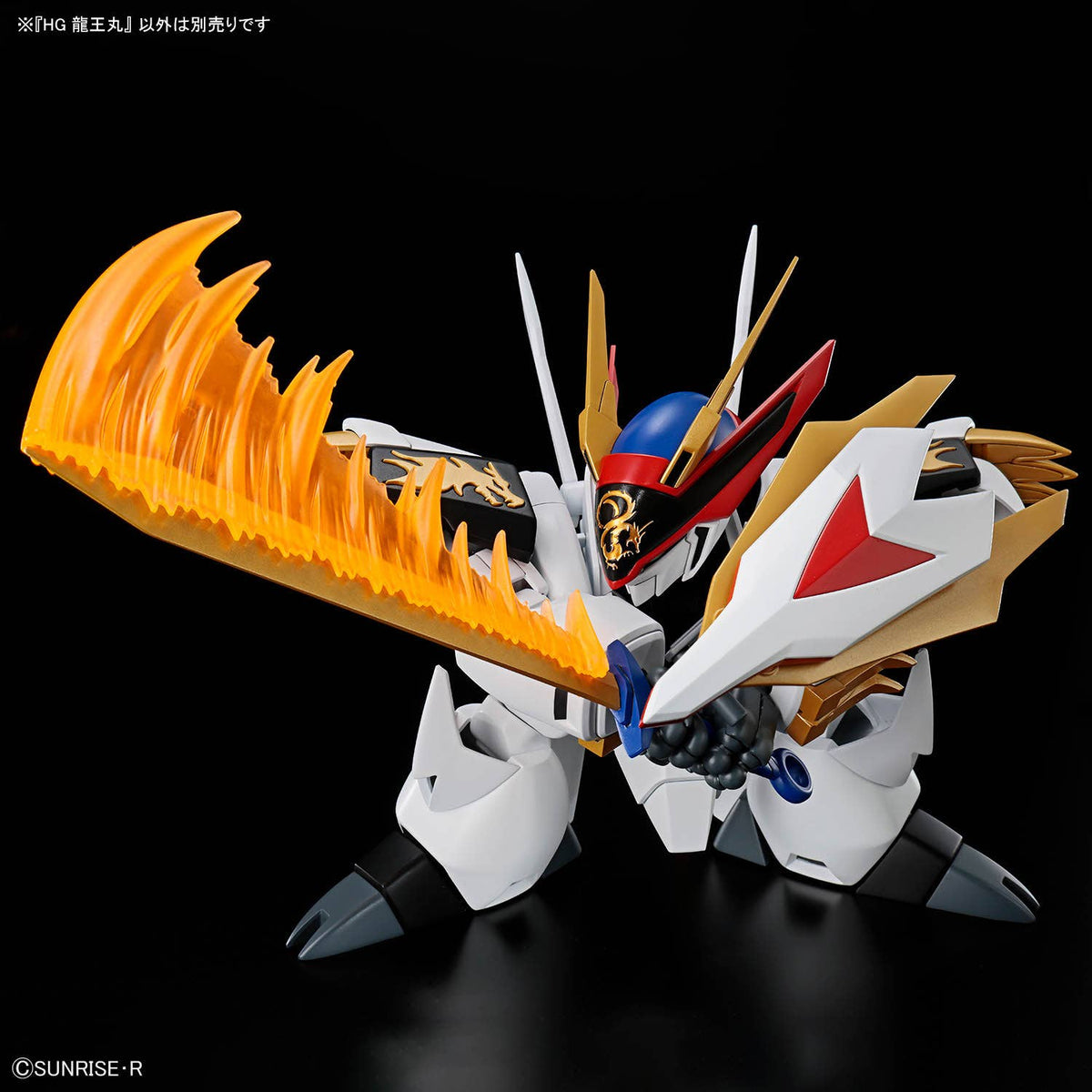 Gunpla HG Ryuoumaru-Bandai-Ace Cards & Collectibles