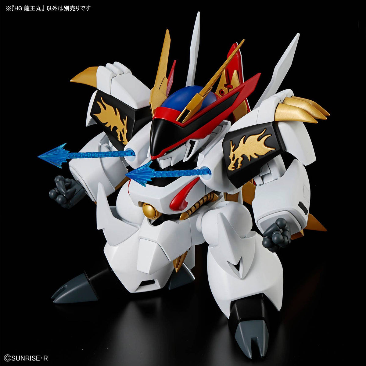 Gunpla HG Ryuoumaru-Bandai-Ace Cards & Collectibles