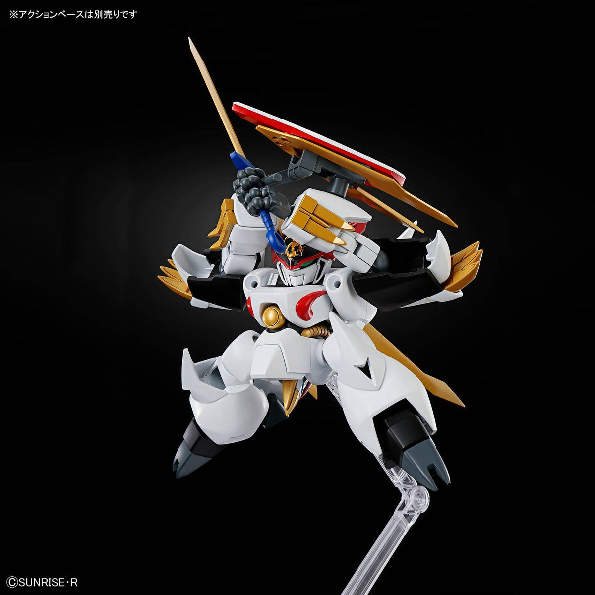 Gunpla HG Ryuoumaru-Bandai-Ace Cards & Collectibles