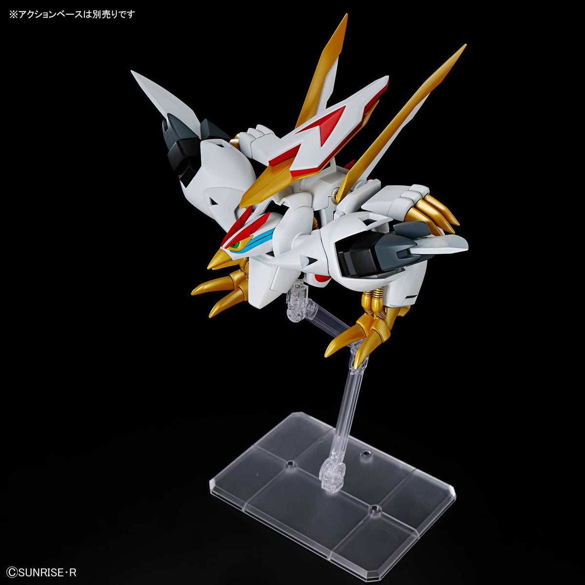 Gunpla HG Ryuoumaru-Bandai-Ace Cards & Collectibles