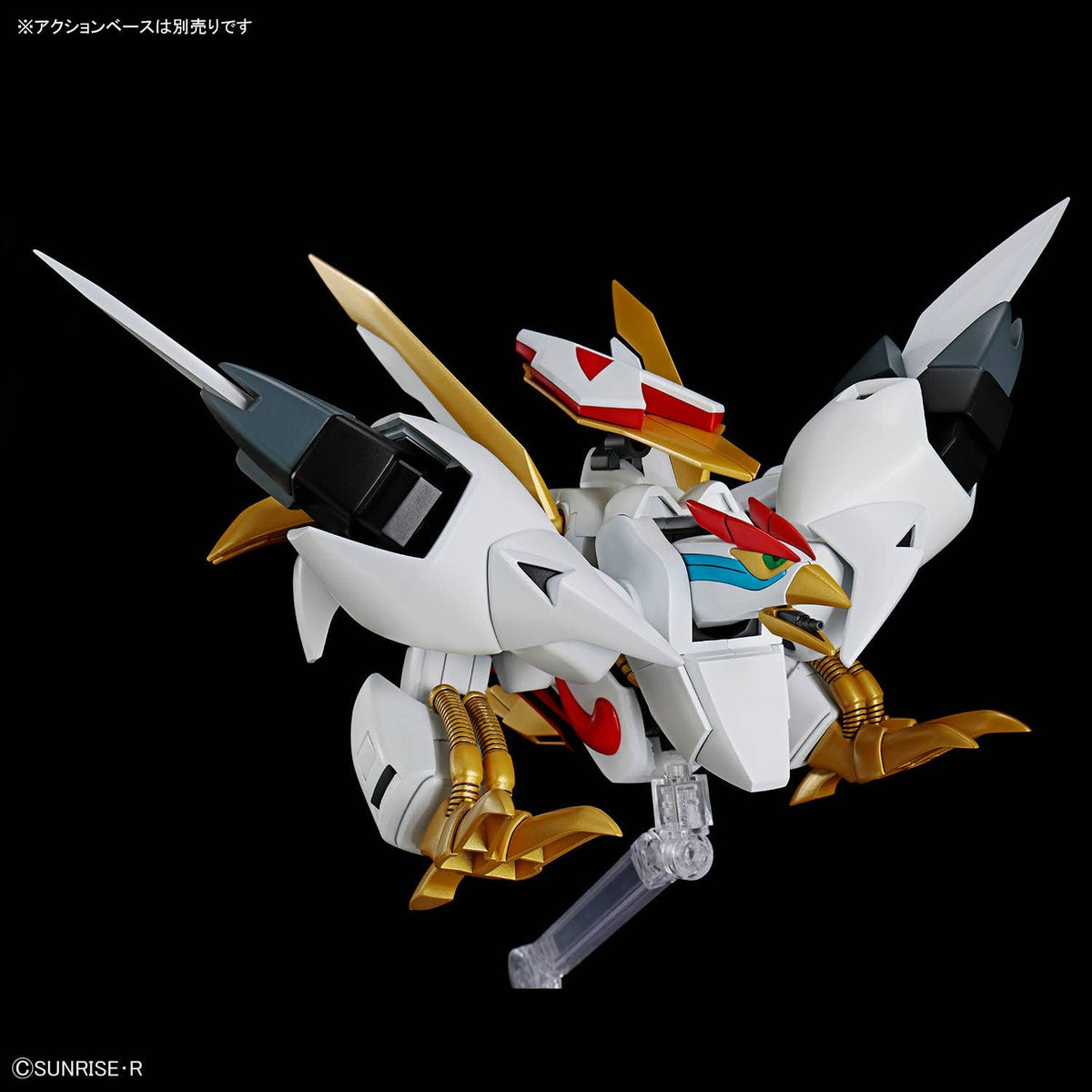 Gunpla HG Ryuoumaru-Bandai-Ace Cards & Collectibles