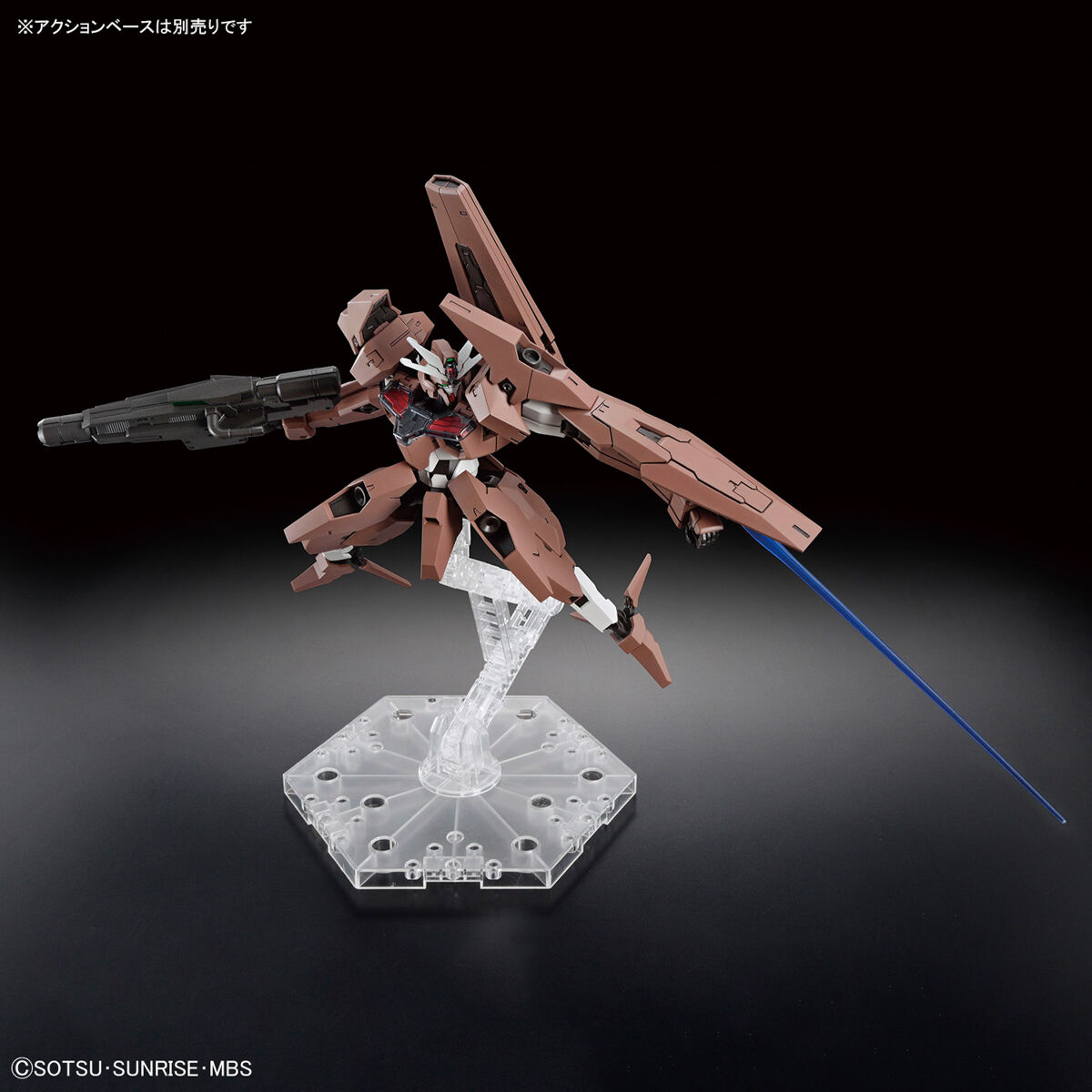 Gunpla HG 1/144 "Lfirth Thorn"-Bandai-Ace Cards & Collectibles