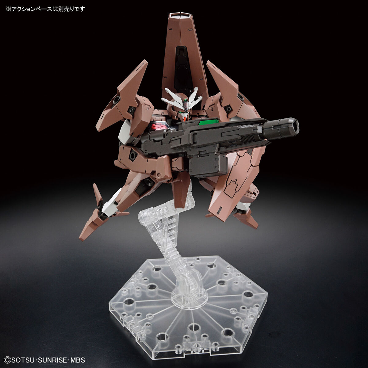 Gunpla HG 1/144 "Lfirth Thorn"-Bandai-Ace Cards & Collectibles