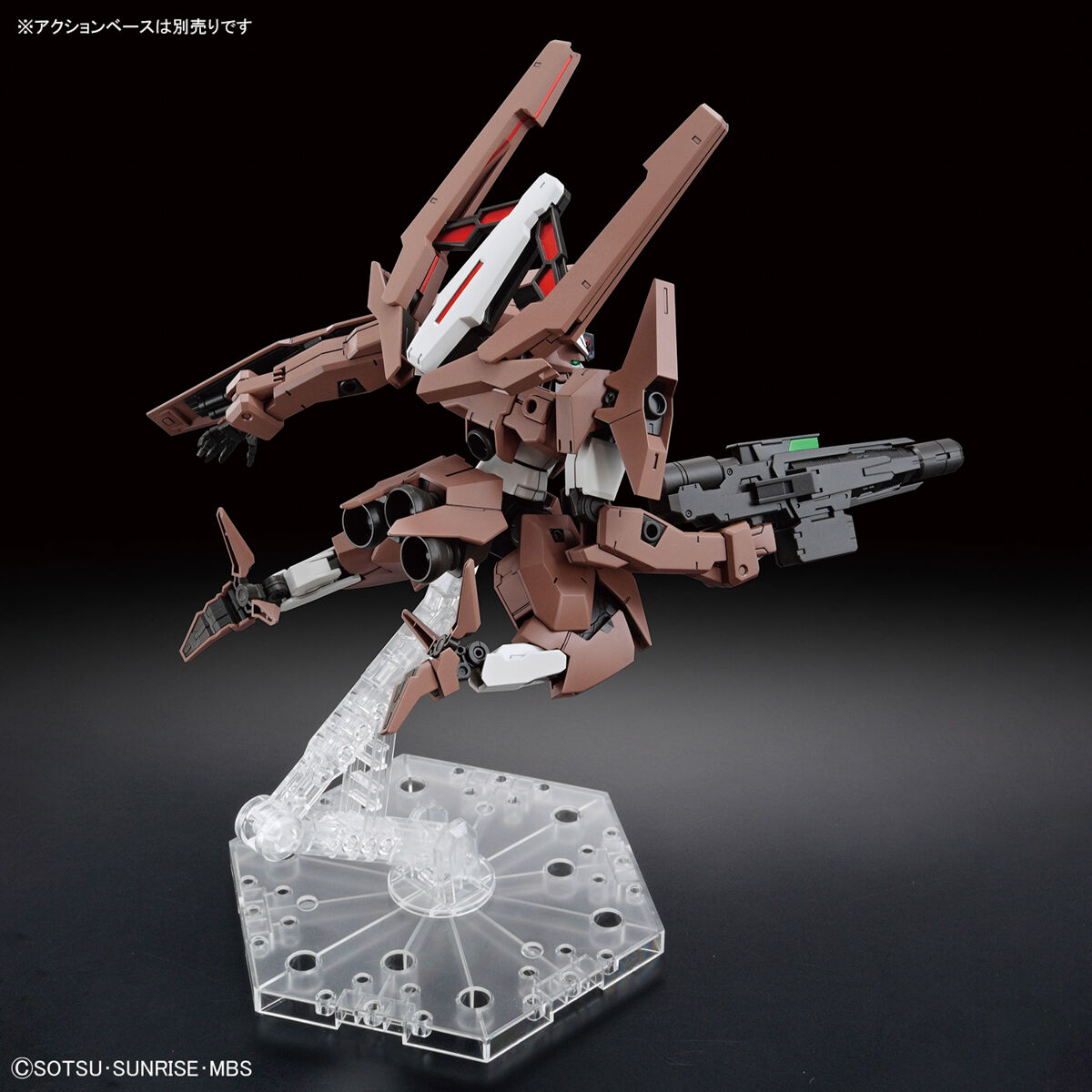 Gunpla HG 1/144 "Lfirth Thorn"-Bandai-Ace Cards & Collectibles