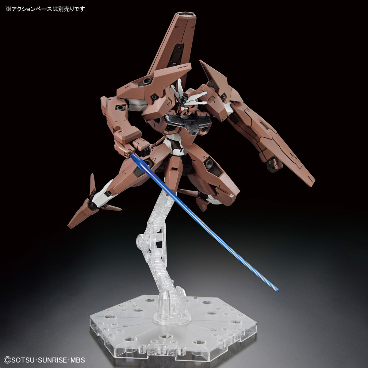 Gunpla HG 1/144 "Lfirth Thorn"-Bandai-Ace Cards & Collectibles