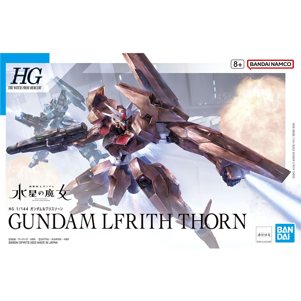 Gunpla HG TWFM 1/144 "Lfirth Thorn"