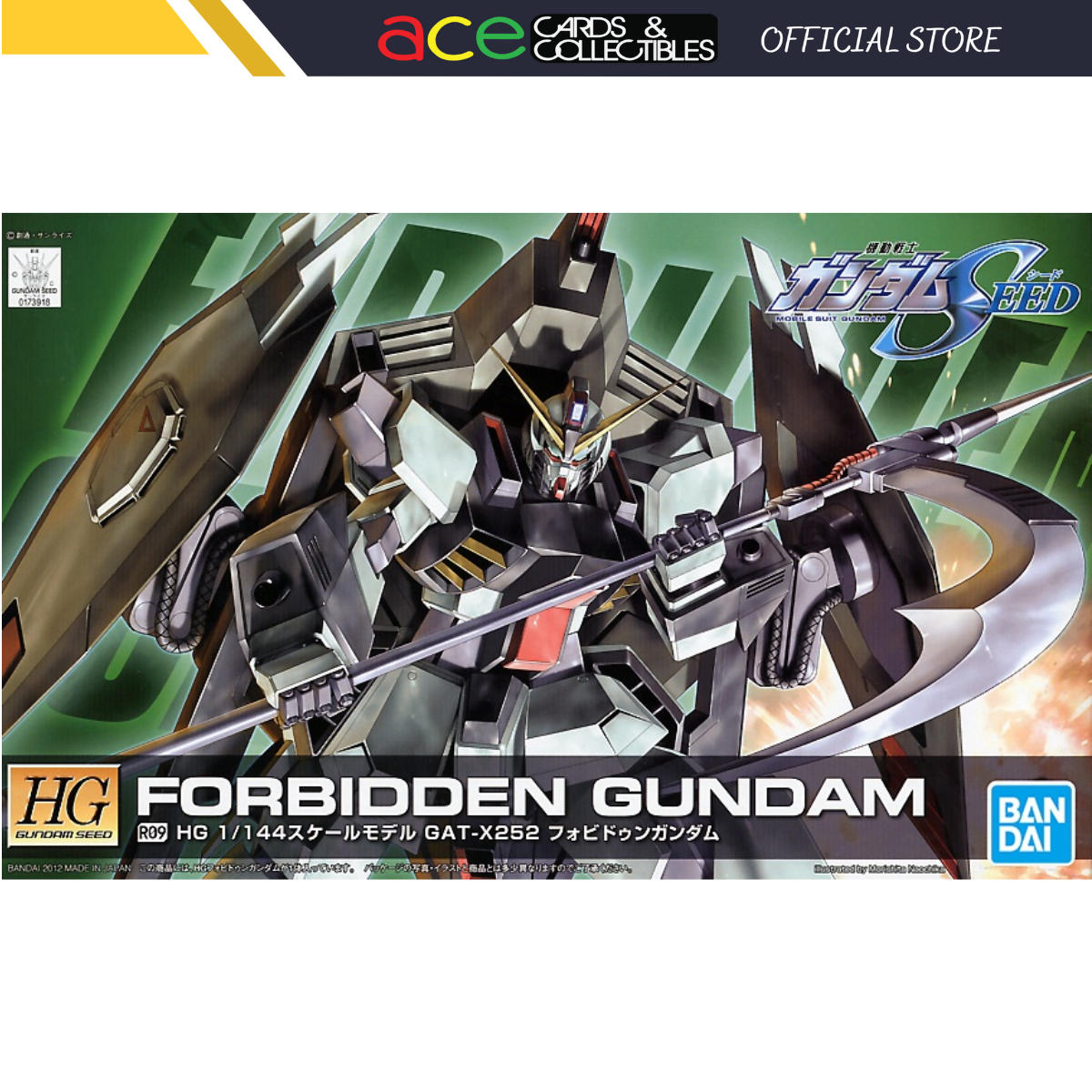 Gunpla HG/1/144 Forbidden Gundam-Bandai-Ace Cards & Collectibles
