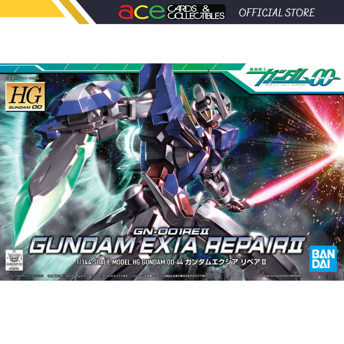 Gunpla HG1/144 Gundam Exia Repair II-Bandai-Ace Cards & Collectibles