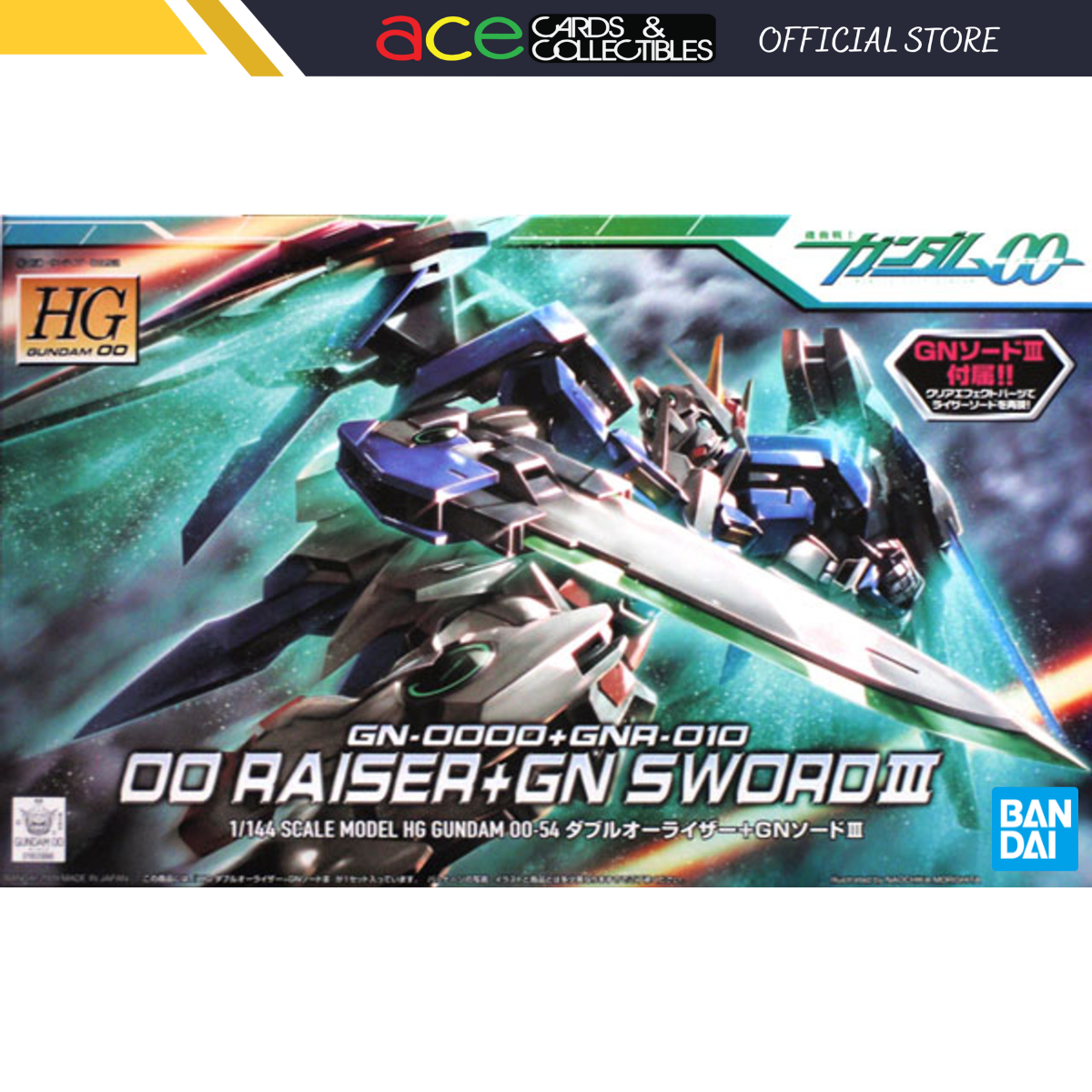 Gunpla HG1/144 OO Raiser + GN Sword III-Bandai-Ace Cards &amp; Collectibles