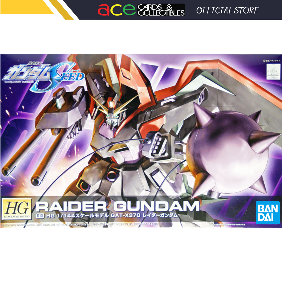 Gunpla HG/1/144 R10 Raider Gundam-Bandai-Ace Cards &amp; Collectibles