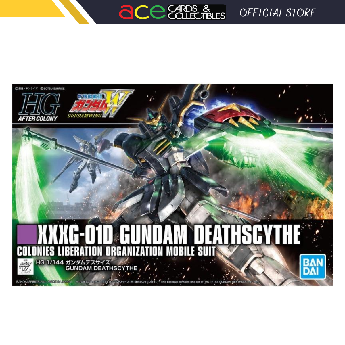 Gunpla HGAC 1/144 Gundam Deathscythe-Bandai-Ace Cards & Collectibles