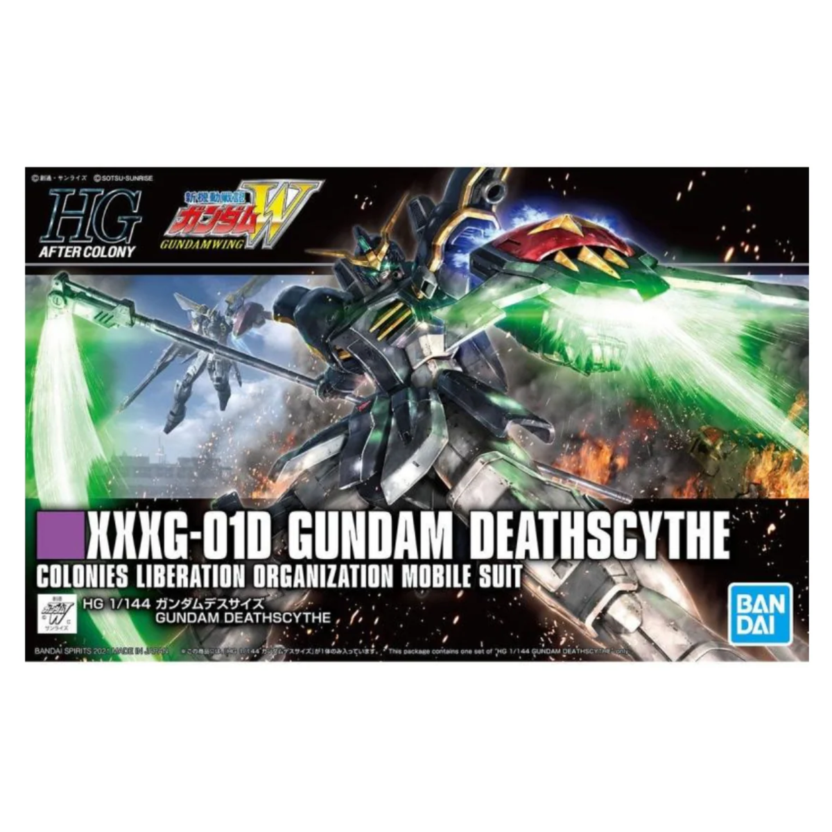 Gunpla HGAC 1/144 Gundam Deathscythe-Bandai-Ace Cards & Collectibles