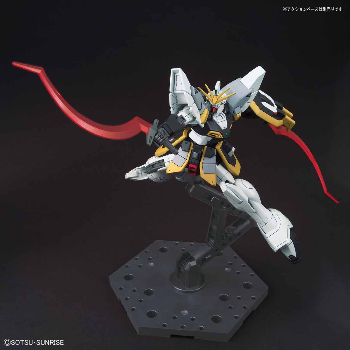 Gunpla HGAC 1/144 Gundam Sandrock-Bandai-Ace Cards &amp; Collectibles