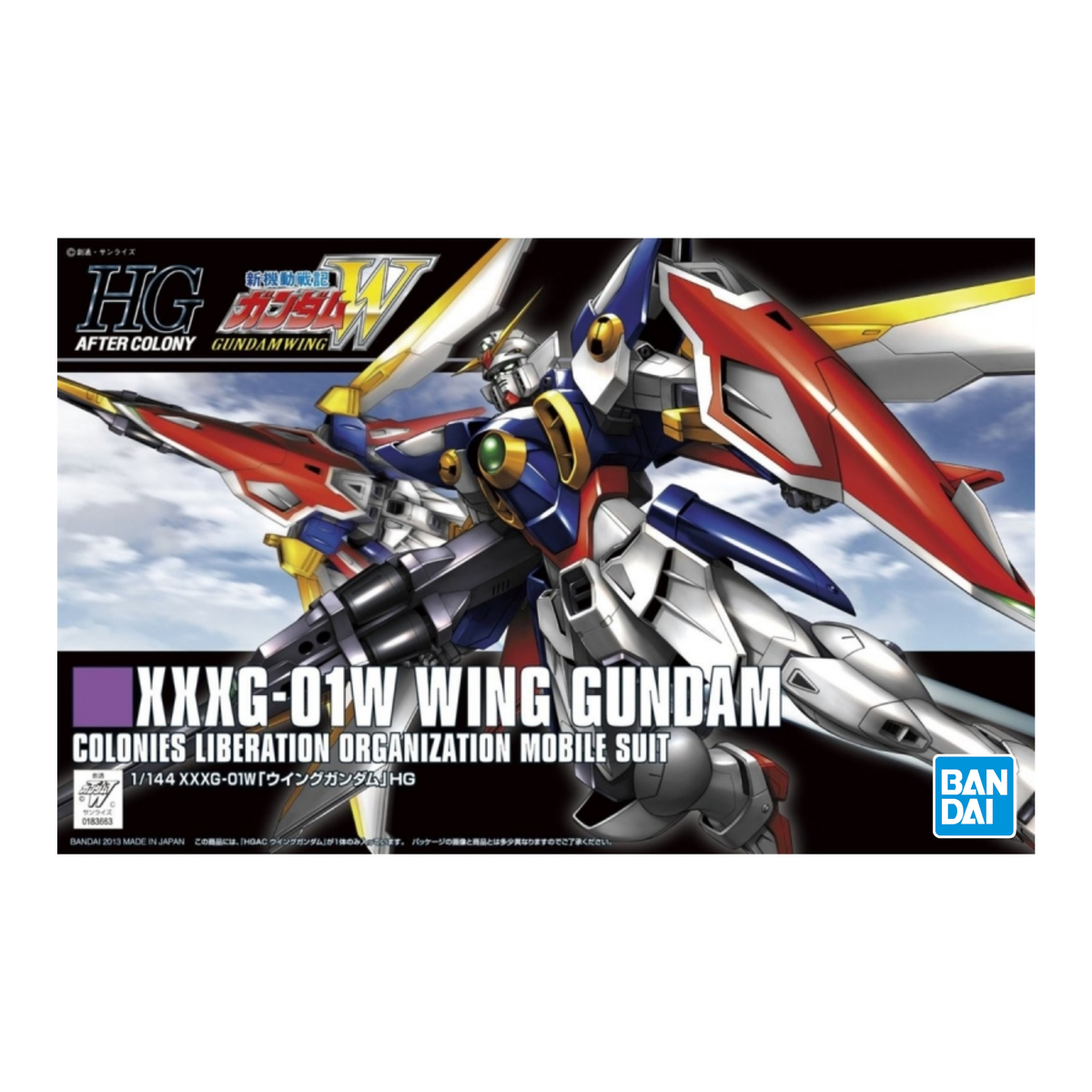 Gunpla HGAC 1/144 Wing Gundam-Bandai-Ace Cards & Collectibles