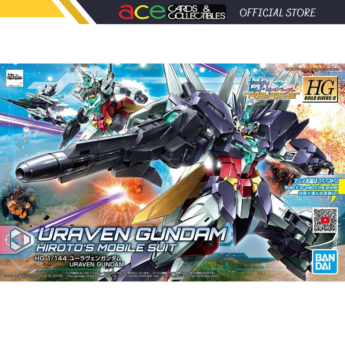 Gunpla HGBD 1/144 Uraven Gundam-Bandai-Ace Cards &amp; Collectibles