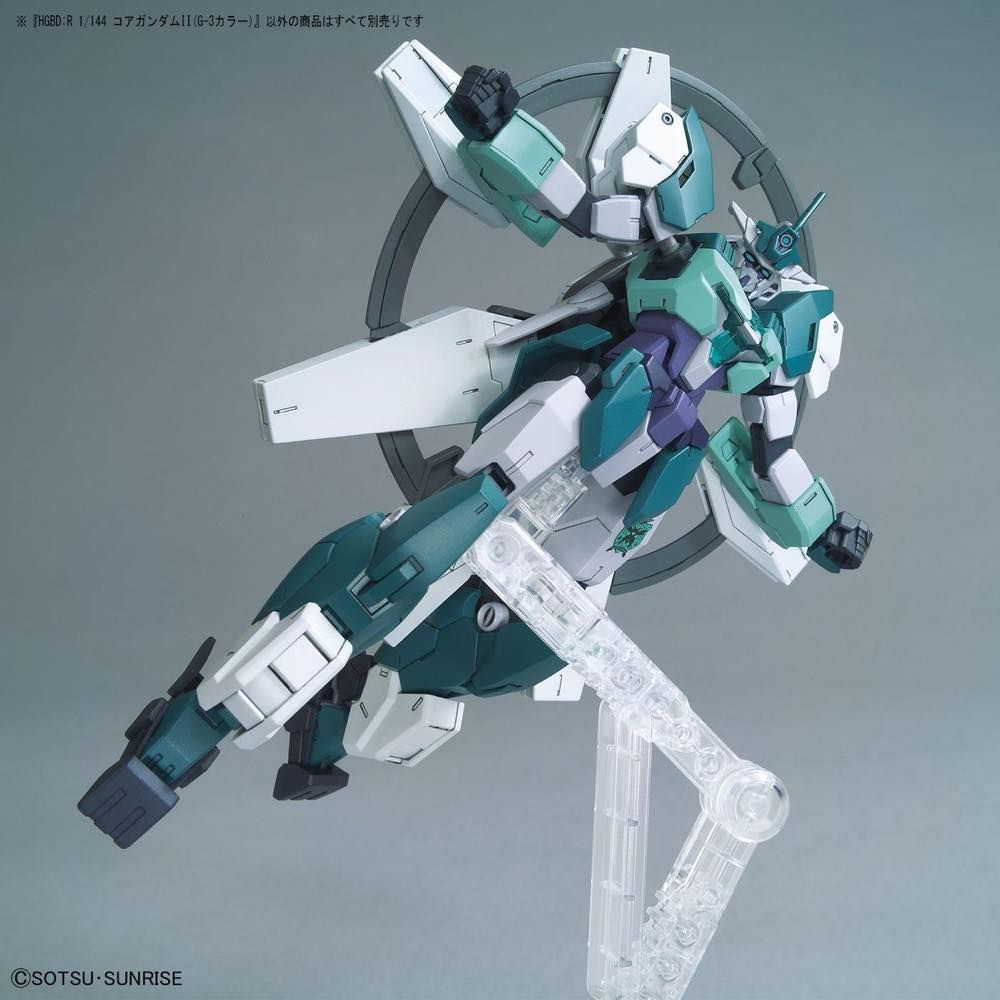 Gunpla HGBD:R 1/144 Core Gundam II (G-3 Color)-Bandai-Ace Cards & Collectibles