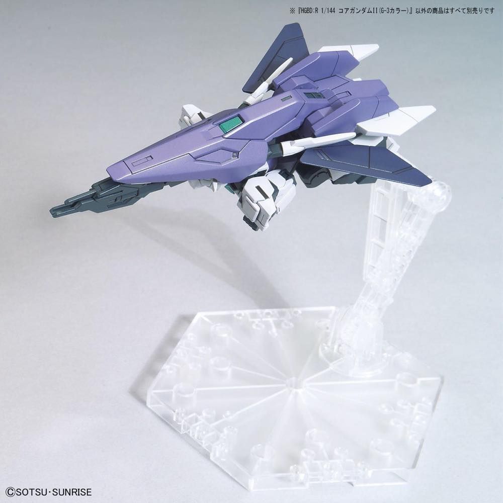 Gunpla HGBD:R 1/144 Core Gundam II (G-3 Color)-Bandai-Ace Cards & Collectibles