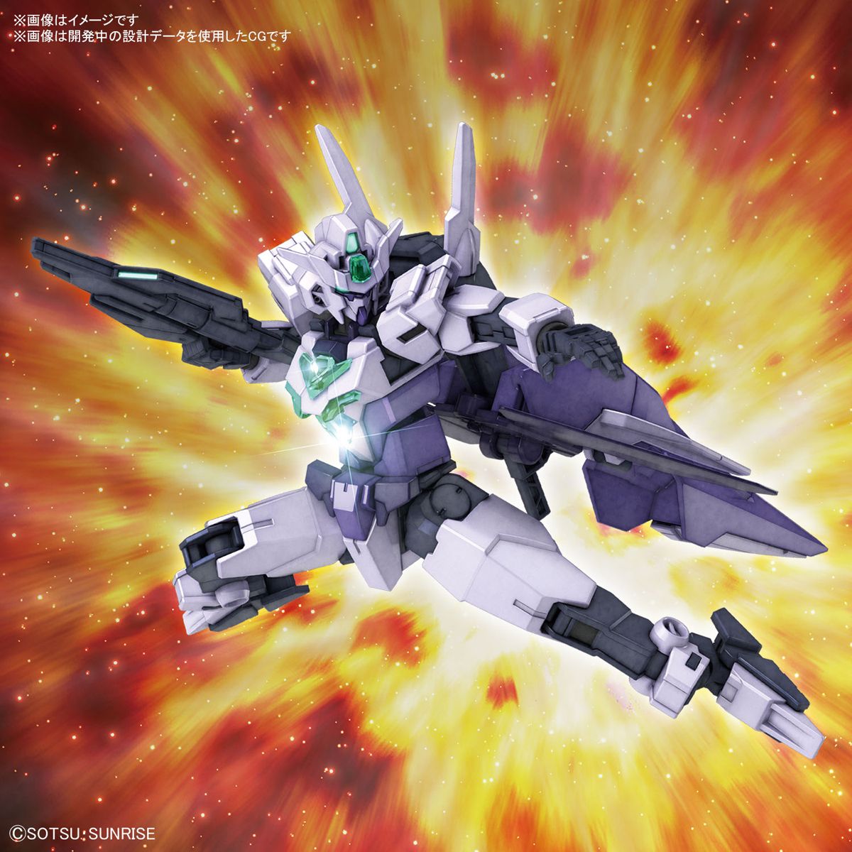 Gunpla HGBD:R 1/144 Core Gundam II (G-3 Color)-Bandai-Ace Cards & Collectibles