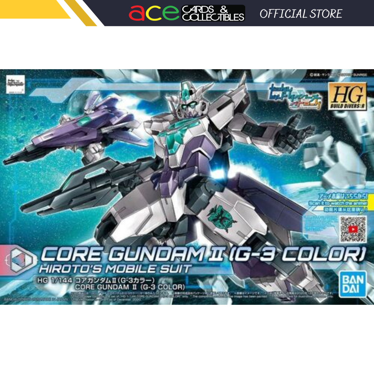 Gunpla HGBD:R 1/144 Core Gundam II (G-3 Color)-Bandai-Ace Cards & Collectibles