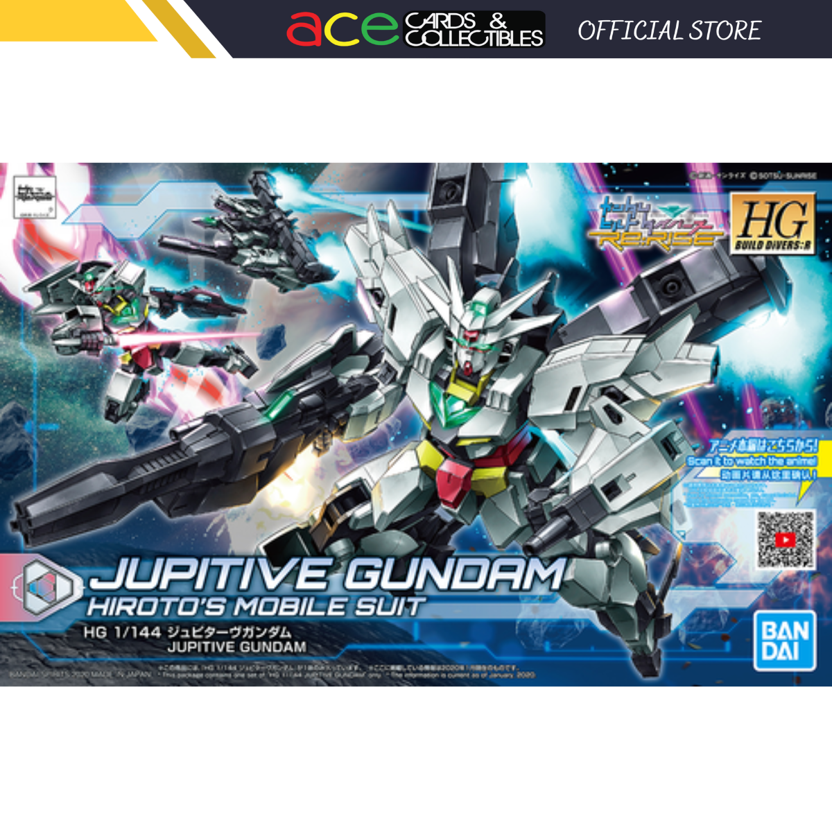 Gunpla HGBD:R 1/144 Jupitive Gundam-Bandai-Ace Cards &amp; Collectibles