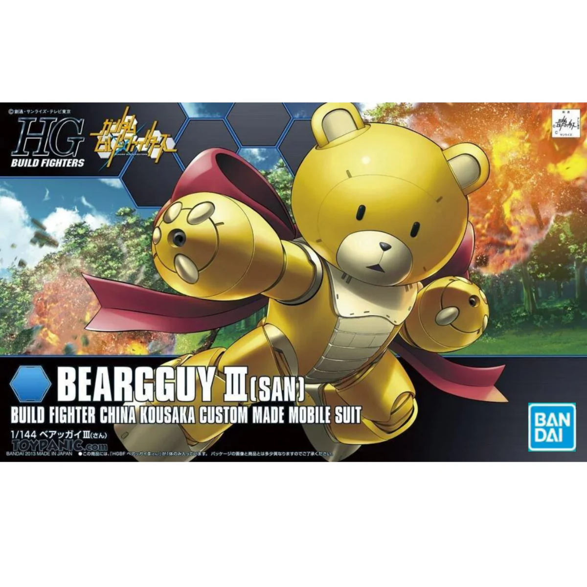 Gunpla HGBF 1/144 Beargguy III-Bandai-Ace Cards & Collectibles