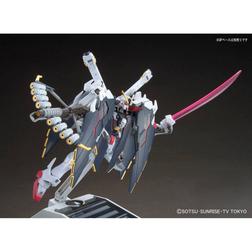 Gunpla HGBF 1/144 Crossbone Gundam X1 Full Cloth Ver-Bandai-Ace Cards & Collectibles