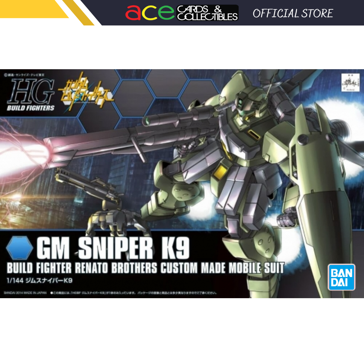 Gunpla HGBF 1/144 GM Sniper K9-Bandai-Ace Cards & Collectibles