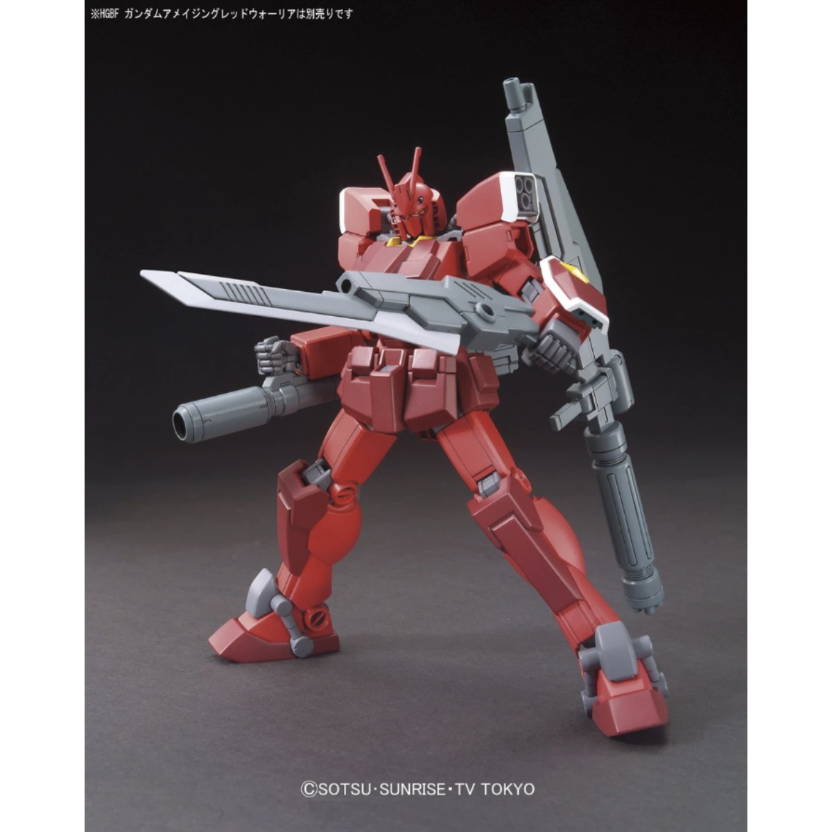 Gunpla HGBF 1/144 Gundam Amazing Red Warrior-Bandai-Ace Cards &amp; Collectibles