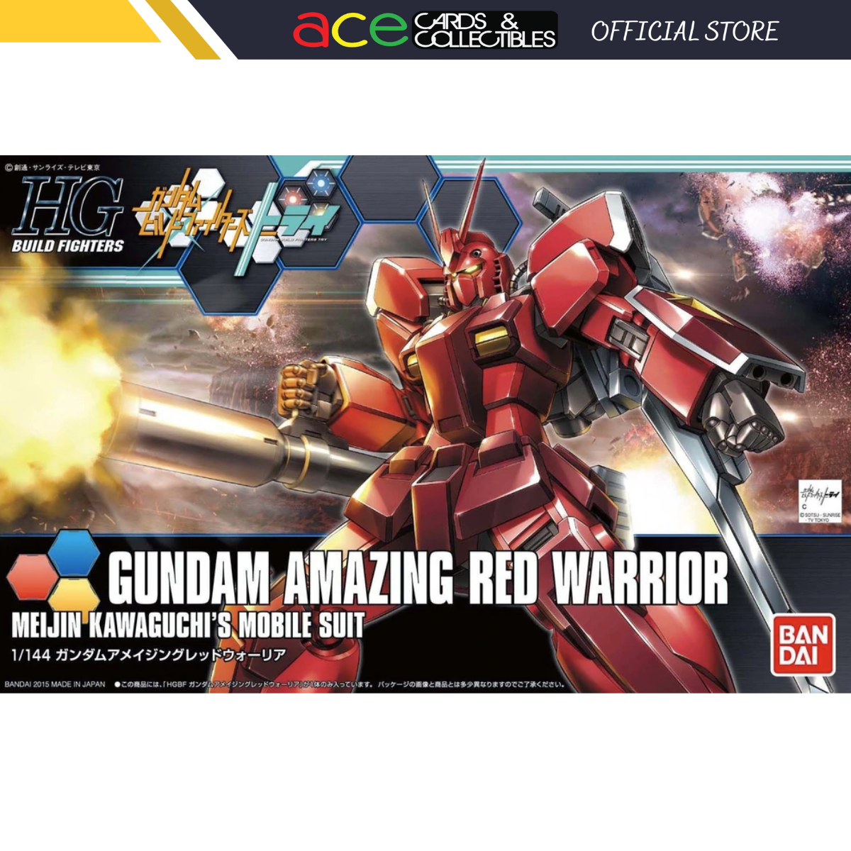 Gunpla HGBF 1/144 Gundam Amazing Red Warrior-Bandai-Ace Cards & Collectibles