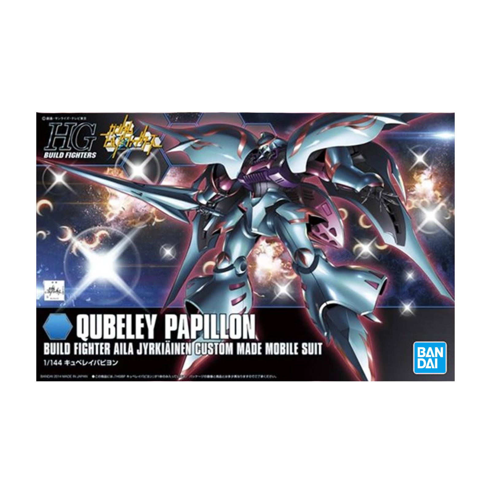 Gunpla HGBF 1/144 Qubeley Papillon-Bandai-Ace Cards & Collectibles