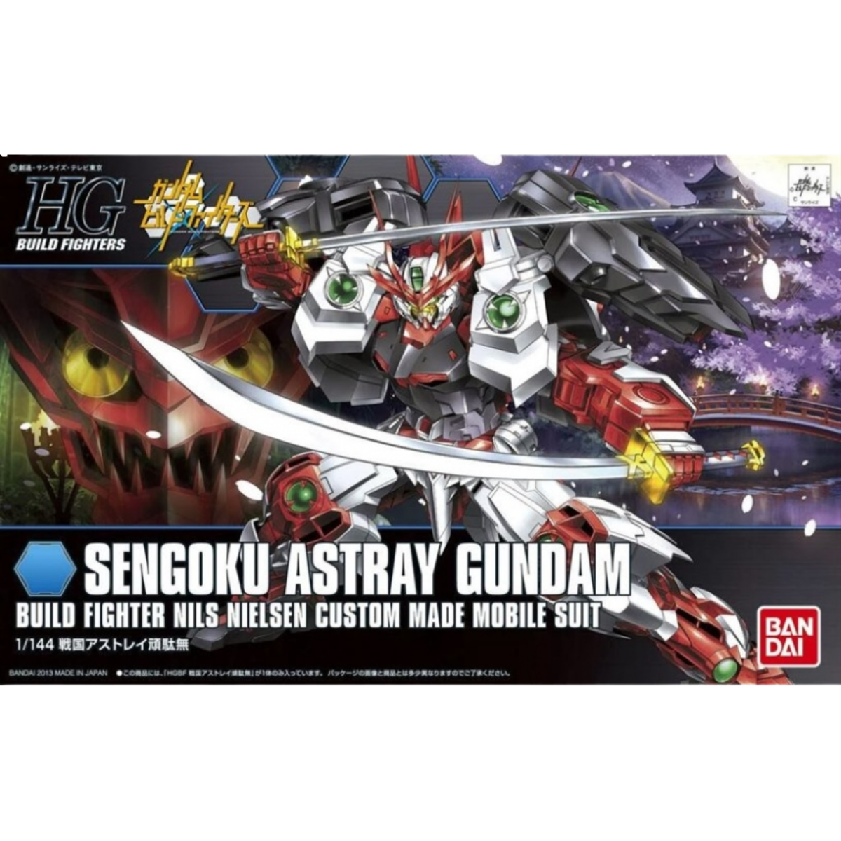 Gunpla HGBF 1/144 Sengoku Astray Gundam-Bandai-Ace Cards & Collectibles