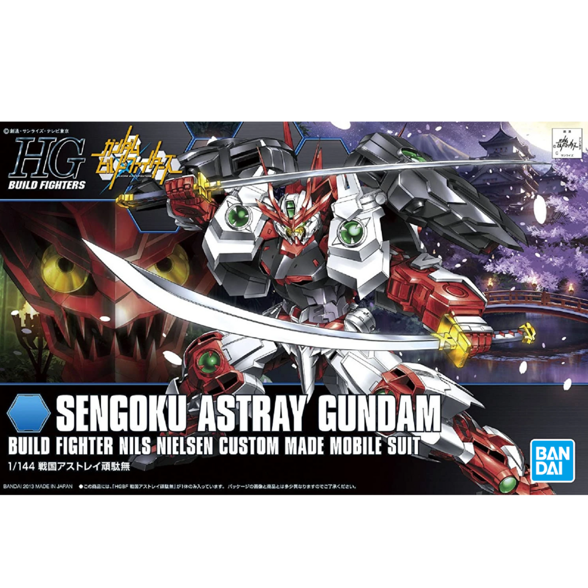 Gunpla HGBF 1/144 Sengoku Astray Gundam-Bandai-Ace Cards & Collectibles