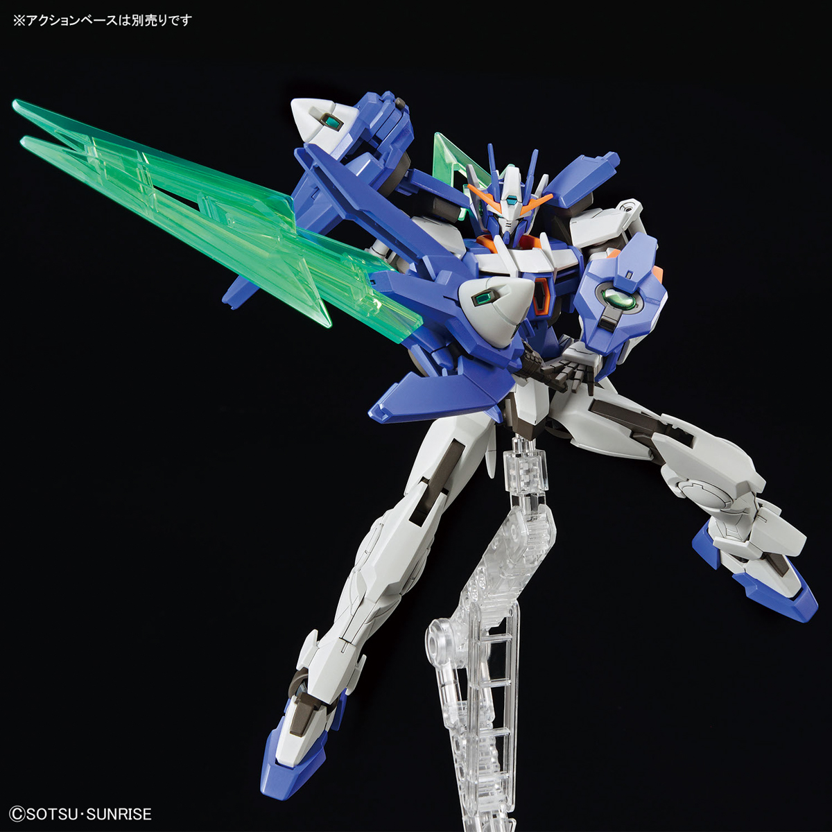 Gunpla HGBM 1/144 Gundam OO Diver ARC-Bandai-Ace Cards &amp; Collectibles