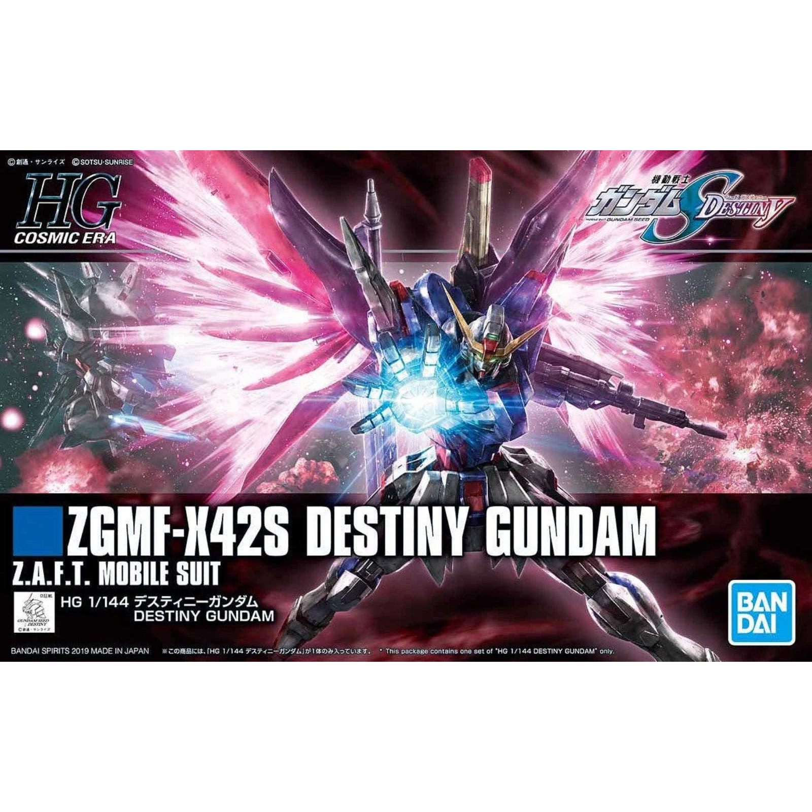 Gunpla HGCE 1/144 Destiny Gundam-Bandai-Ace Cards & Collectibles